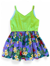 Load image into Gallery viewer, Green Hula