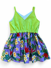 Load image into Gallery viewer, Green Hula